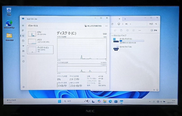 NEC LAVIE Corei7 16GB SSD512GB u[C Windows11 Office2024 Word  PC{/Ӌ@ 