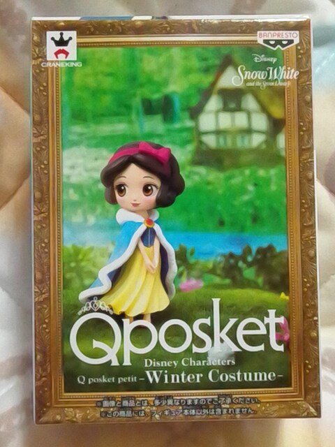 Disney CharactersQposket petite`Winter Costume`S3큡  Aj/R~bN/LN^[ 