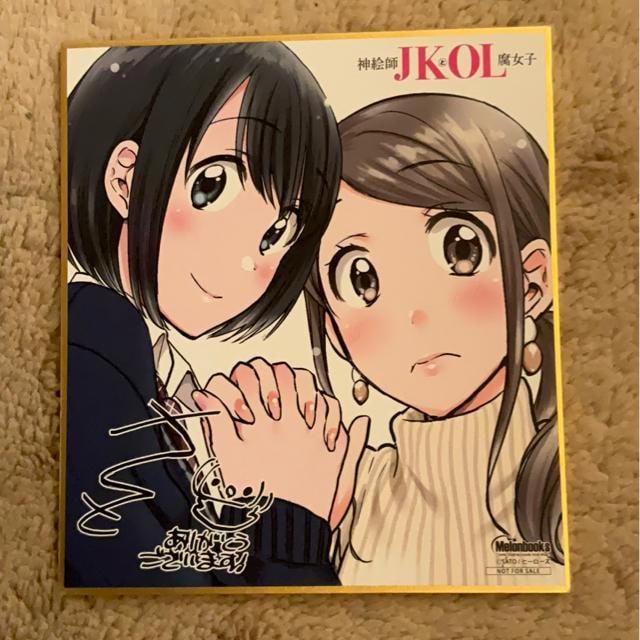 ~jF@_GtJKOLq@TC   Aj/R~bN/LN^[ 