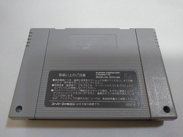 SFC/ył600~!!zX[p[Xg[gt@C^[UǕiᓽzyEEnKLt!!z
