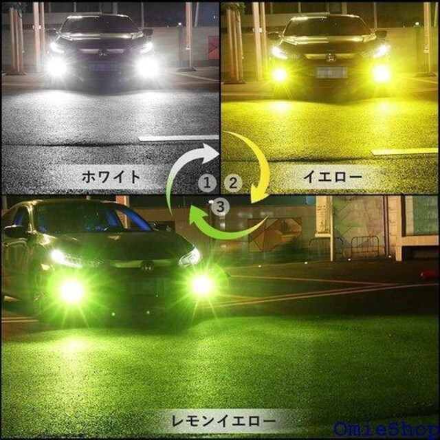 MAZERO H8 H11 H16 LED tHO 20W~2 CSP`bv px@\t 2Zbg 364  /oCN
