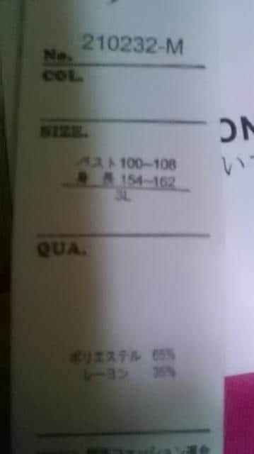 c*Vi*XJ*oTVc  t@bV 