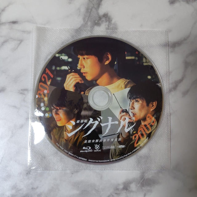 fBlu-raywŃVOi {ǁxY  CD/DVD/rfI 