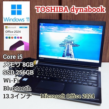 TOSHIBA dynabook Corei5 8GB SSD256GB Windows11 Office2024
