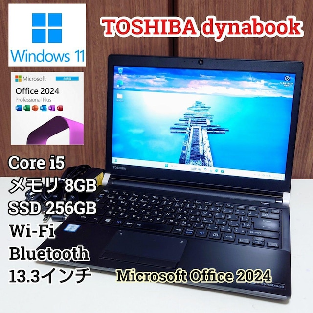 TOSHIBA dynabook Corei5 8GB SSD256GB Windows11 Office2024   PC{/Ӌ@ 