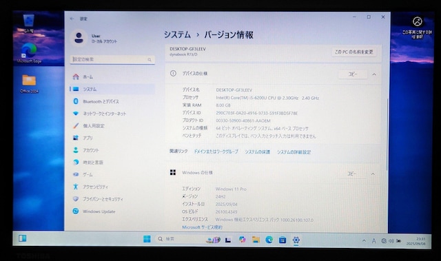 TOSHIBA dynabook Corei5 8GB SSD256GB Windows11 Office2024  PC{/Ӌ@ 