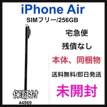 J iPhone Air 256 GB SIMt[ ubN {