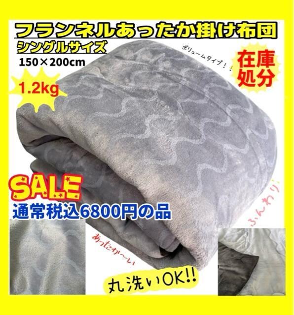 tl{[|zcVOTCY150~200cm   CeA/Ct 