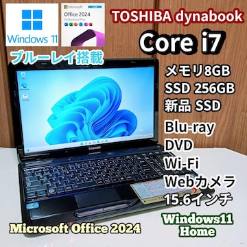 TOSHIBA dynabook Corei7 8GB SSD256GB WebJ u[C Windows11