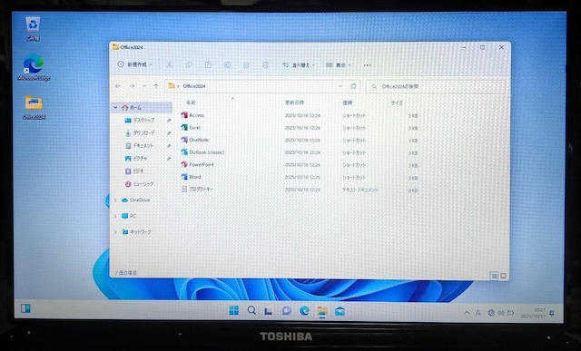 TOSHIBA dynabook Corei7 8GB SSD256GB WebJ u[C Windows11  PC{/Ӌ@ 