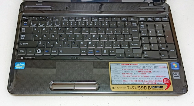 TOSHIBA dynabook Corei7 8GB SSD256GB WebJ u[C Windows11  PC{/Ӌ@ 