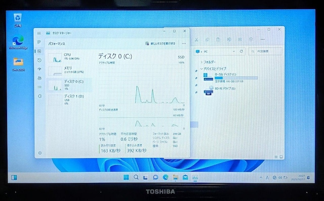 TOSHIBA dynabook Corei7 8GB SSD256GB WebJ u[C Windows11  PC{/Ӌ@ 