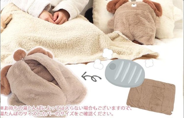 3wayXtxARpNgЂ|@Ck@@souffe bear soft&warm@ʂ݁@uPbg  CeA/Ct 