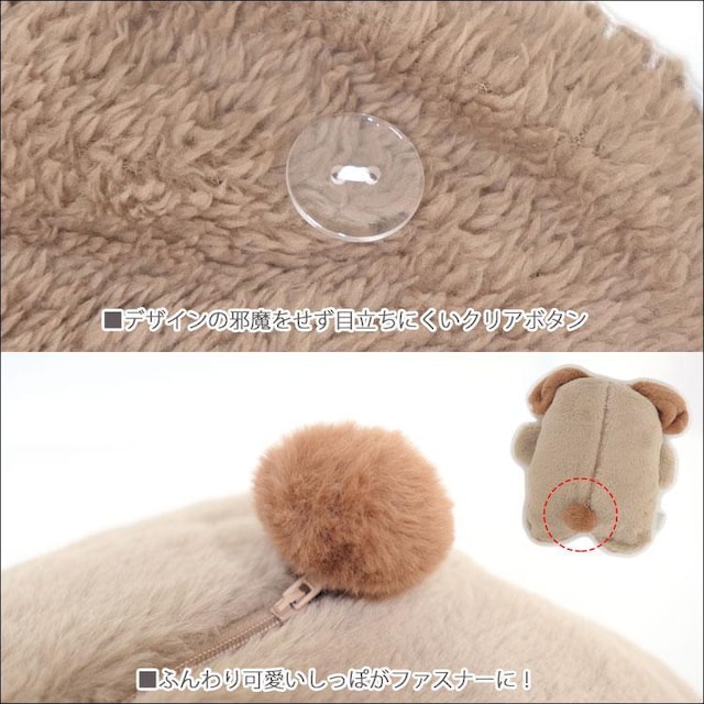 3wayXtxARpNgЂ|@Ck@@souffe bear soft&warm@ʂ݁@uPbg  CeA/Ct 