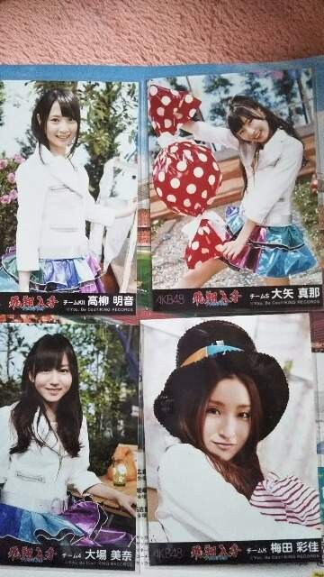 SKEʐ^Zbg  ^gObY 