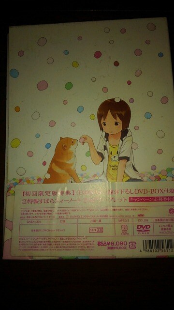 DVD\tg 䕂܂܂  Ji  CD/DVD/rfI 