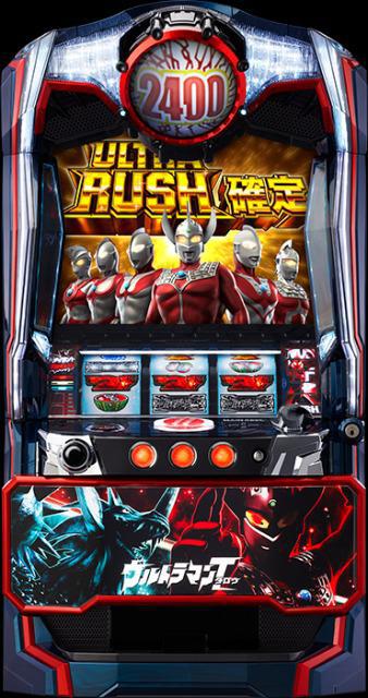 スロット実機　Sウルトラマンタロウ暴君SPEC　送料込みです スロット【ウルトラマンタロウ 暴君SPEC】評価・感想！2,400枚の