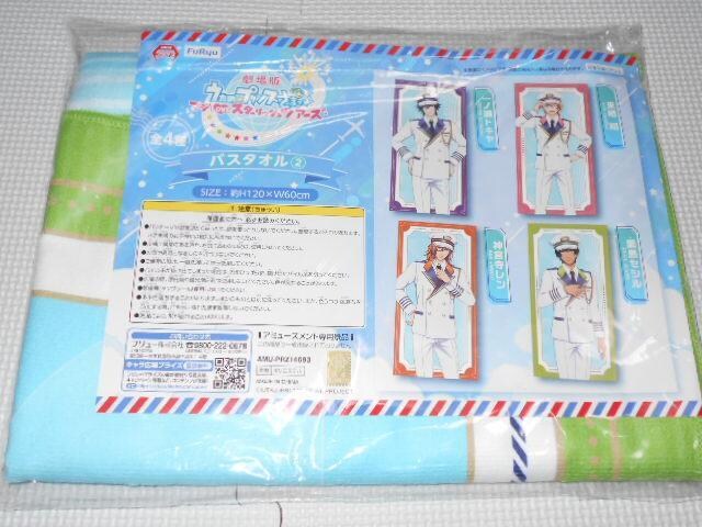 ́vX܂  }WLOVEX^[ bVcA[Y  Aj/R~bN/LN^[ 