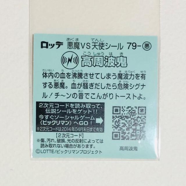 rbN}`T@79-@gS  zr[ 