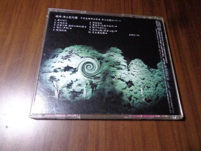 CD  P_ y䶗 - щz@y y뉀RT[g -  CDABlu-rayADVD 2ő180~  CD/DVD/rfI 
