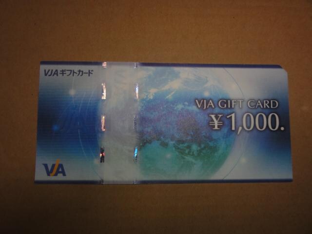 VJA(VSA)MtgJ[h 1000~ 1   `Pbg/ 