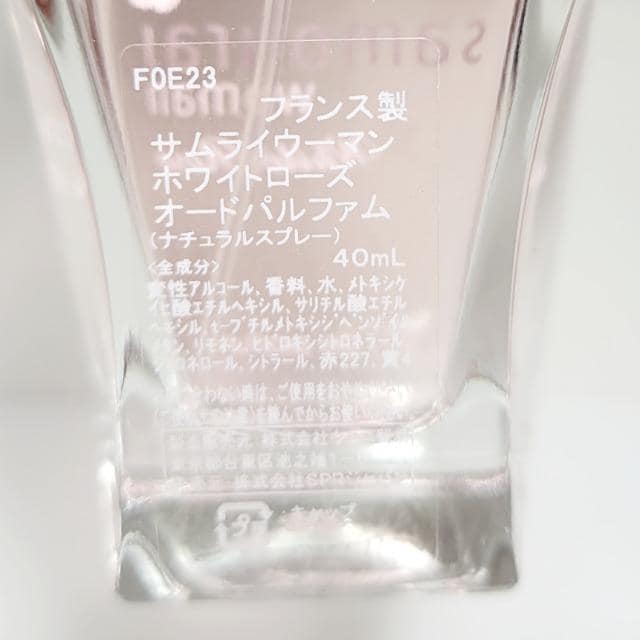 TCE[}zCg[Y EDP 40ml VigpeX^[  /RX/lC 