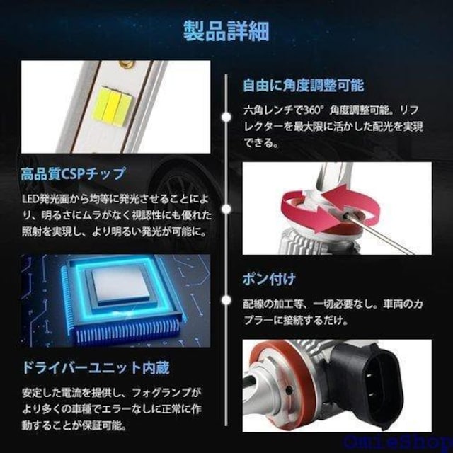 Catland H8 H11 H16 LED tHO LM*2 t@X px\ IP67h 2{ 368  /oCN