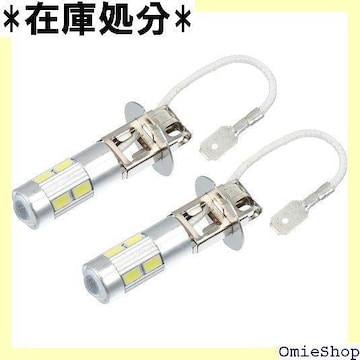 A ABSOPRO tHOv LED H3 tHO jOv v A~jE zCg 1yA 254