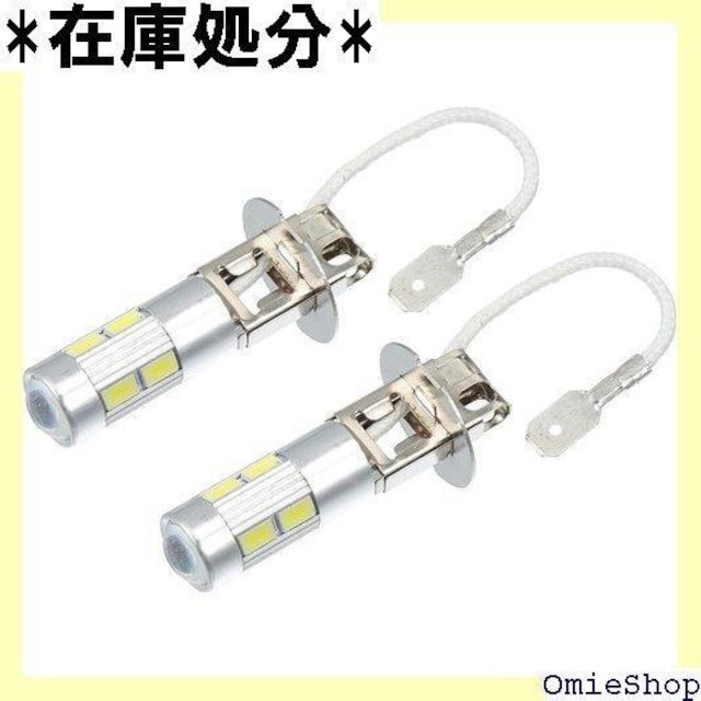 A ABSOPRO tHOv LED H3 tHO jOv v A~jE zCg 1yA 254  /oCN