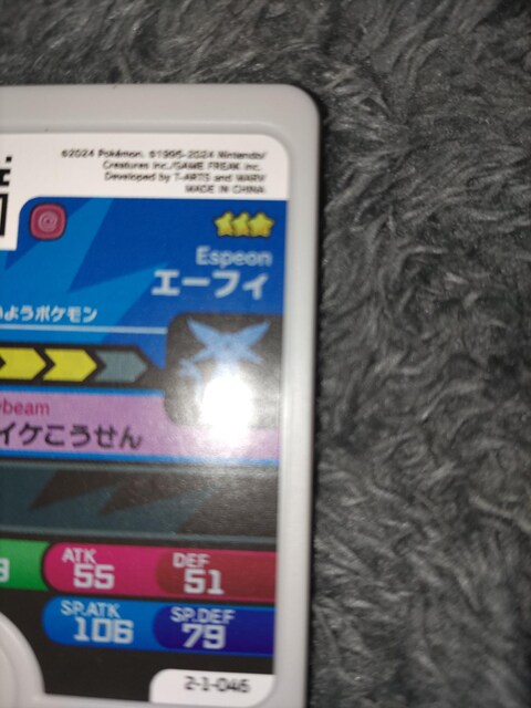 |Pt_G[tBgp  g[fBOJ[h 