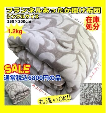 tl{[|zcVOTCY150~200cm