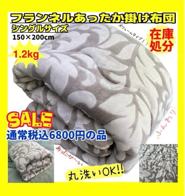tl{[|zcVOTCY150~200cm   CeA/Ct 