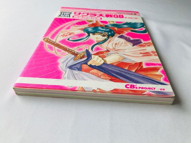 TNGB@EԑgI@SUw@KCh@U{  Sakura Wars Taisen Guide Book  Q[{/\tg 