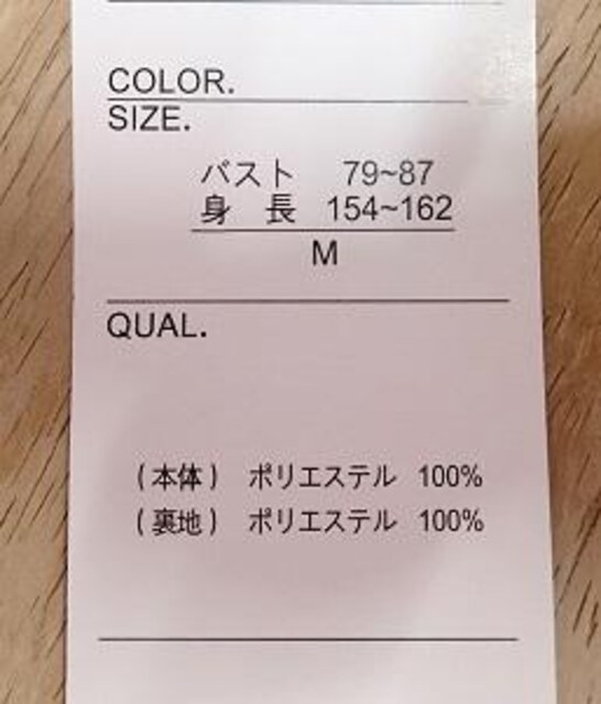 ygp^^OtzCLAUDEMICHELtgt@gbvX@I[o[uEX@t[^p[vn^TCYM  t@bV 