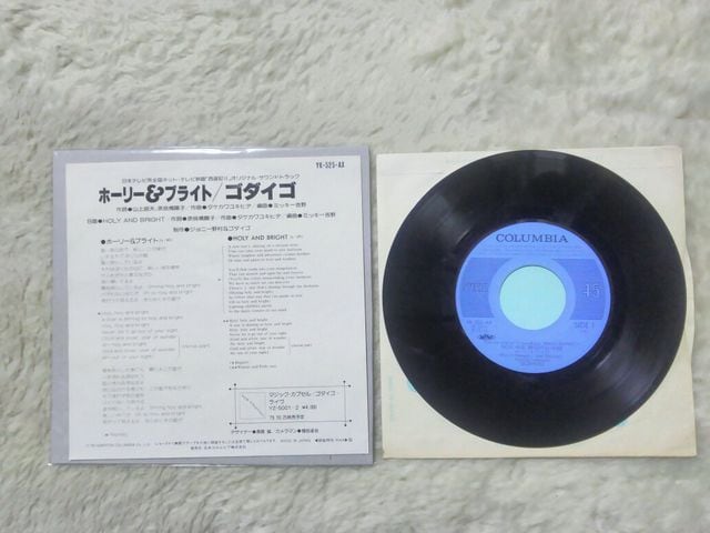 VOR[h S_CS z[[&uCg {'79 VL2 EDC/W p  CD/DVD/rfI 