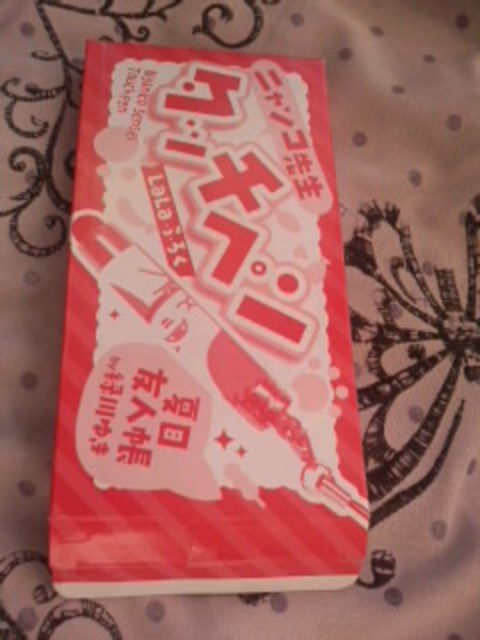 ĖڗFl jR搶^b`y