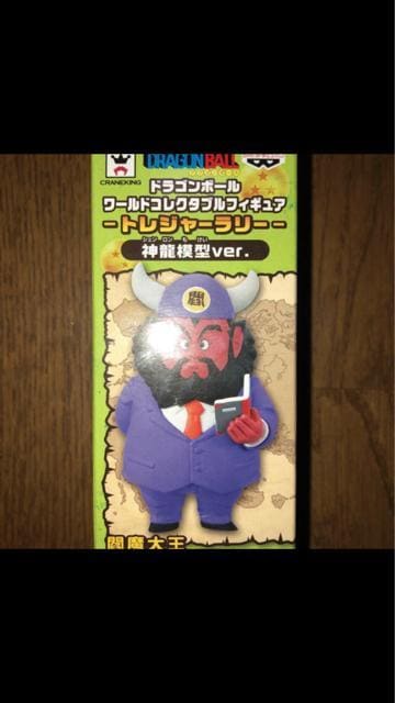 ドラゴンボール ワールドコレクタブル トレジャーラリー ナムコ