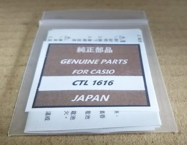 Vigp^  CTL1616/CTL1616F   jANZT[/v 