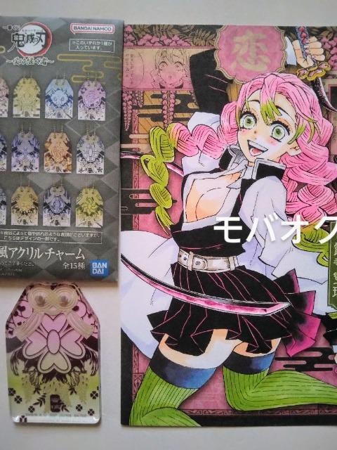 Sł̐nE|XgJ[hEAN`[EØIEԂ   Aj/R~bN/LN^[ 