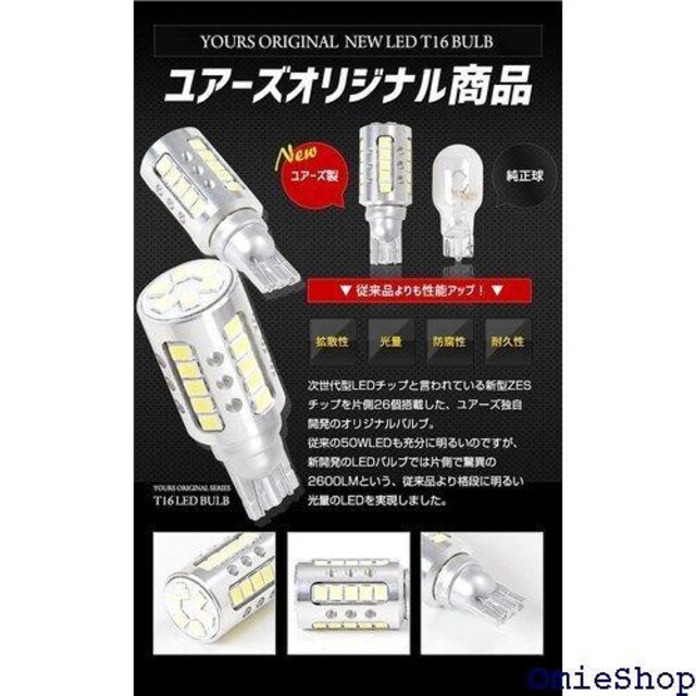 YOURS A[Y XNX p obNv CROSS g^ TOYOTA y37-021 2 S 372  /oCN