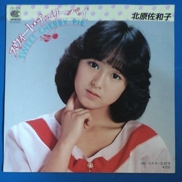 kaq@VOR[h@XEB[gE`F[EpC   CD/DVD/rfI 