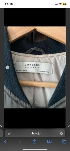 ^ZARA^~^[^AE^[^  uh 