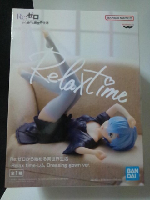 ReF[n߂ِE`Relax time` Dressing gown ver.   Aj/R~bN/LN^[ 