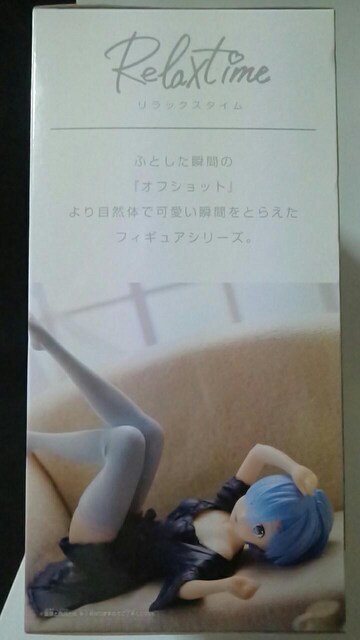 ReF[n߂ِE`Relax time` Dressing gown ver.  Aj/R~bN/LN^[ 