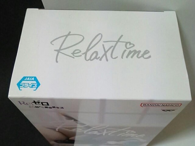ReF[n߂ِE`Relax time` Dressing gown ver.  Aj/R~bN/LN^[ 