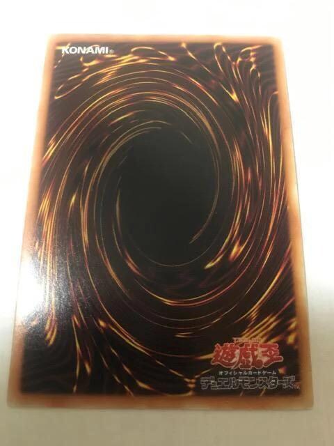 VY NEOE[ DE01-JP080 X[p[A