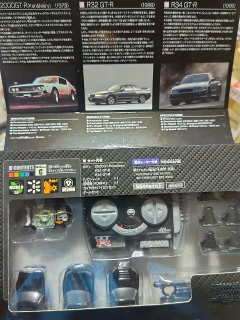 X[p[rbg`[G XJCCGT-RZbg P q32 R34 gp 얢mF  zr[ 
