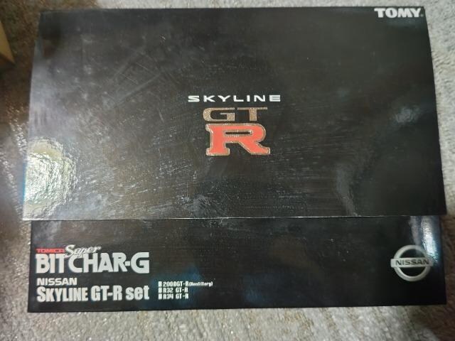 X[p[rbg`[G XJCCGT-RZbg P q32 R34 gp 얢mF  zr[ 