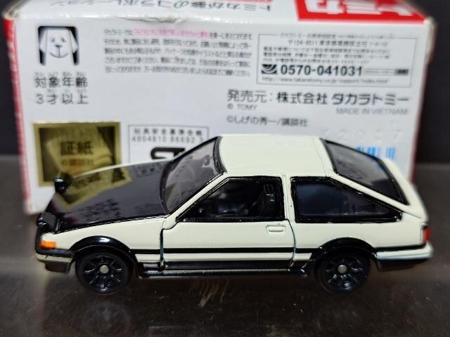h[g~JPSTc `dWUgm