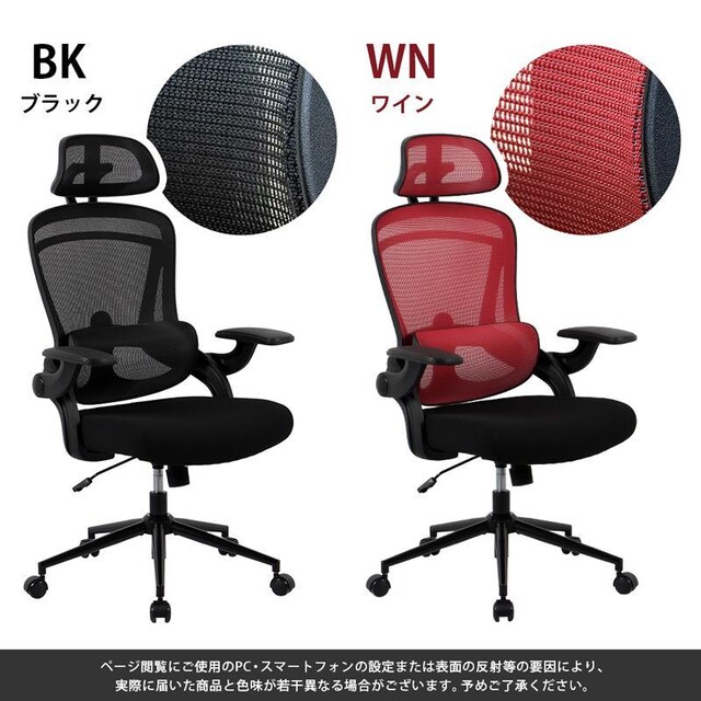 yzMonarch [N`FA ~ LX^[ wbhXg I|  CeA/Ct 
